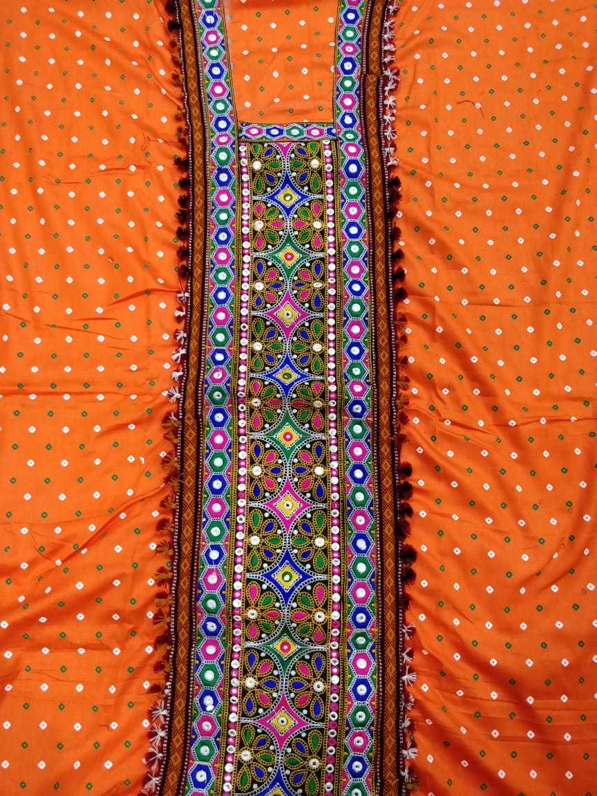 Kuchi Print Hand Work Dress Material