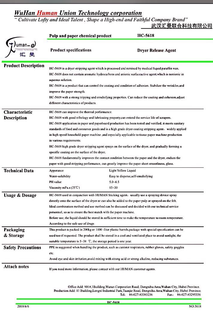 Hc-5618 Release Agent - Light Yellow Liquid, 99% Purity | Nonionic, Self-emulsifying, Improves Paper Strength