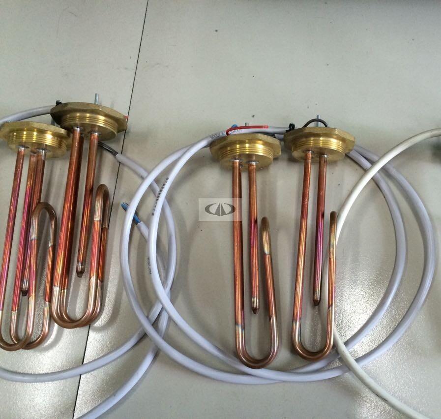 Metal Immersion Heaters