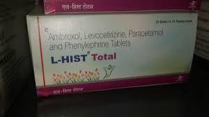 एल-इतिहास कुल