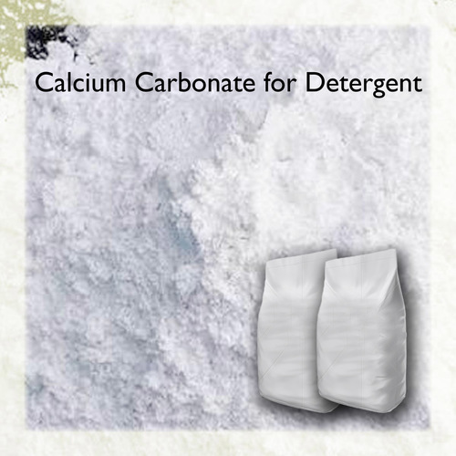 डिटर्जेंट के लिए कैल्शियम कार्बोनेट