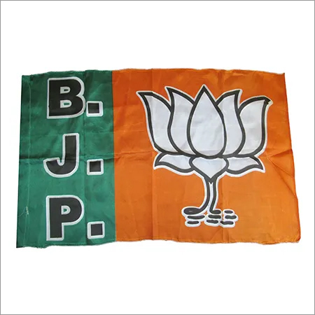 भाजपा चुनाव ध्वज