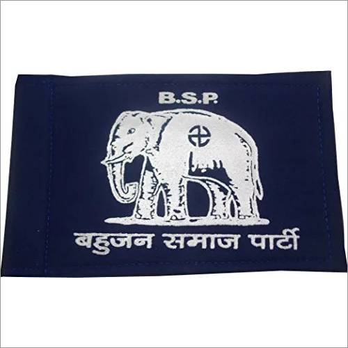 बीएसपी चुनाव ध्वज