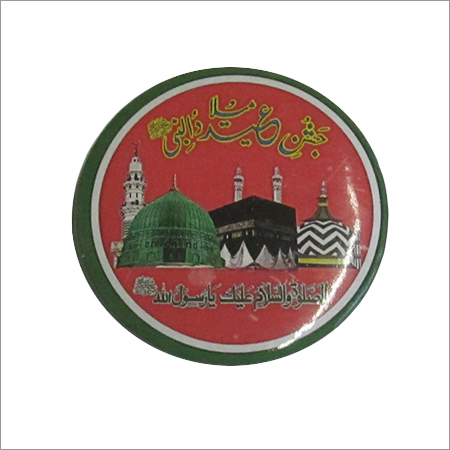 Printed Round Badge