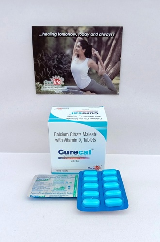 कैल्शियम सिट्रेट मेलेट 1250 मिग्रा + विटामिन डी3 1000 आई.यू.