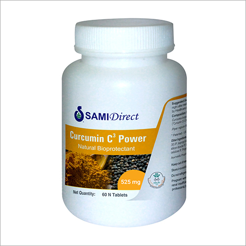 कर्क्यूमिन C3 पावर कैप्सूल