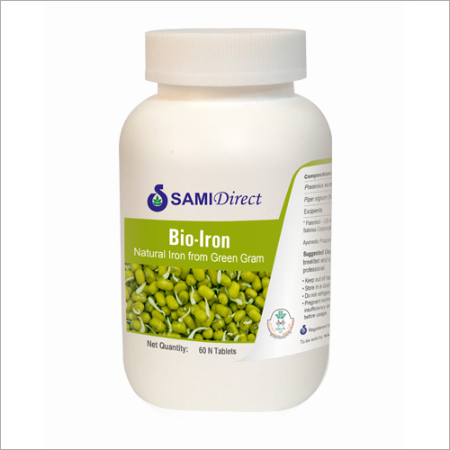 बायो आयरन सप्लीमेंट्स