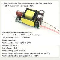 बिल्ट-इन एलईडी ड्राइवर पावर सप्लाई 7-12x1w इनपुट Ac85-277v आउटपुट Dc21-42v/300maa 5%