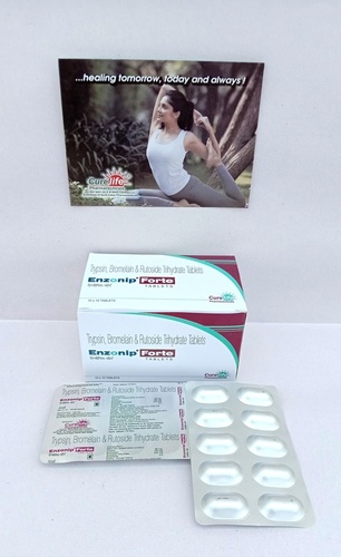 ट्रिप्सिन 96mg ब्रोमोलीन 180mg + र्यूटोसाइड ट्राइहाइड्रेट 200mg