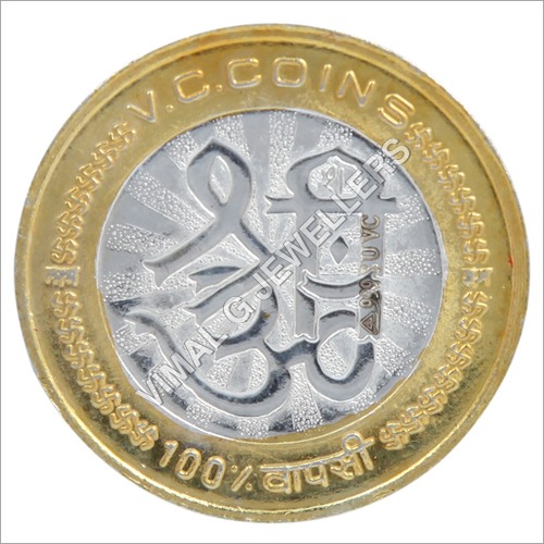 लक्ष्मी गणेश गोल्डन पॉलिश बैक