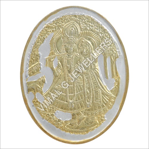 राधा कृष्ण सोने का सिक्का
