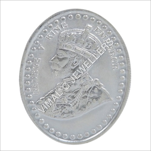 जॉर्ज वी किंग चांदी का सिक्का