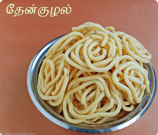 White Thattai Murukku Machine