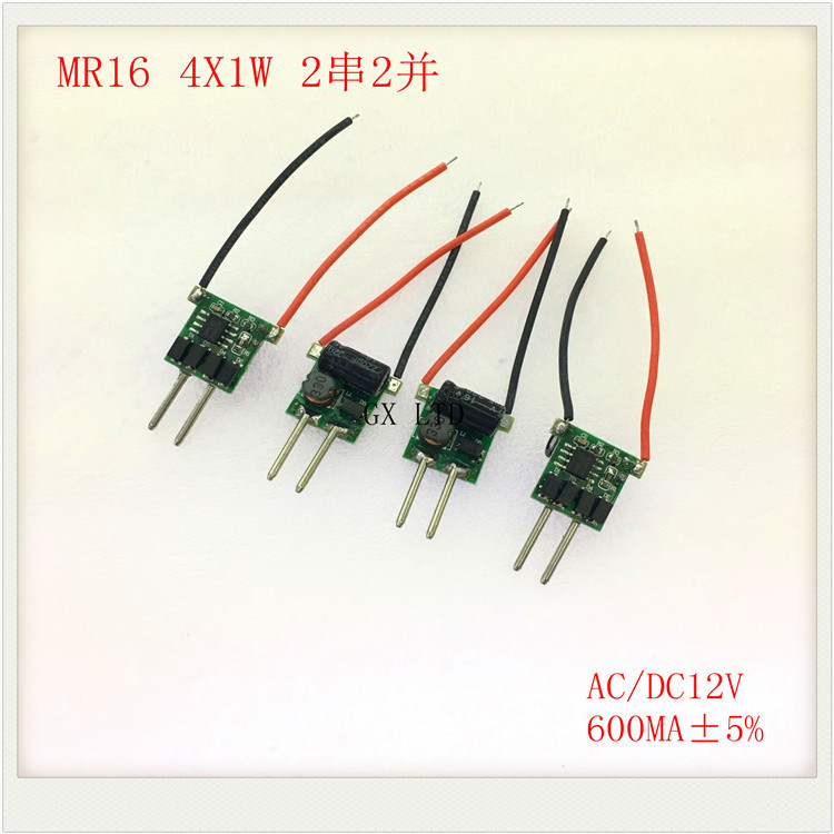 Built In Led Driver Power Supply Mr16 4x1w (Aluminum Substrate Is 2 Strings 2 Parallel) 1x3w Input Ac/dc12v Output Dc3-9v /600maa A 5% Base Material: Fr3
