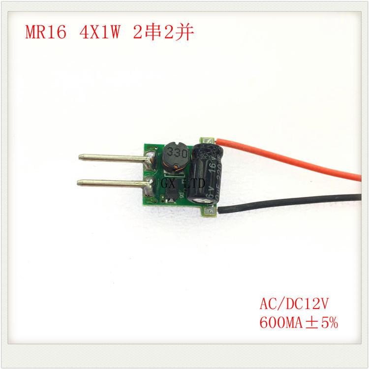 Built In Led Driver Power Supply Mr16 4x1w (Aluminum Substrate Is 2 Strings 2 Parallel) 1x3w Input Ac/dc12v Output Dc3-9v /600maa A 5% Base Material: Fr3