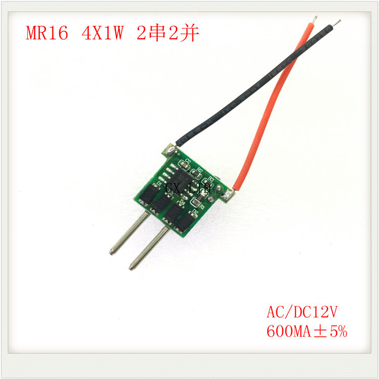 Built In Led Driver Power Supply Mr16 4x1w (Aluminum Substrate Is 2 Strings 2 Parallel) 1x3w Input Ac/dc12v Output Dc3-9v /600maa A 5% Base Material: Fr3
