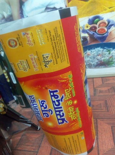 Two And Three Layer Printed Roll - Laminated Material, Soft Hardness - Color Printing, Gravure Printing, Lamination Techniques