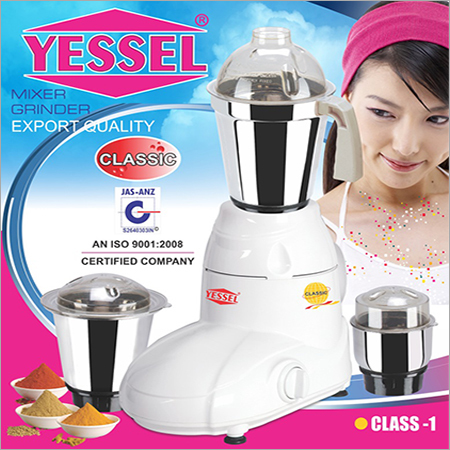 Classic Mixer Grinder