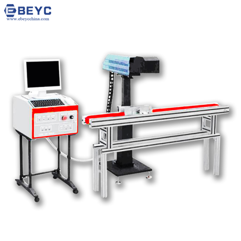 फ्लाई लेजर मार्किंग मशीन सटीकता: 0.002 मिमी