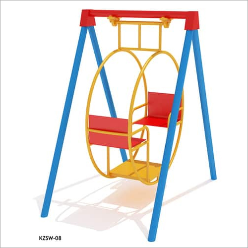 Circular Swing Size: 7 X 4.6 X 7 Ft.