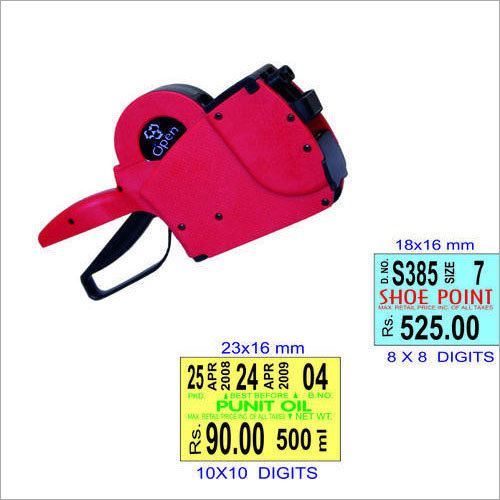 दो लाइन हाथ से चलाने वाले लेबलर