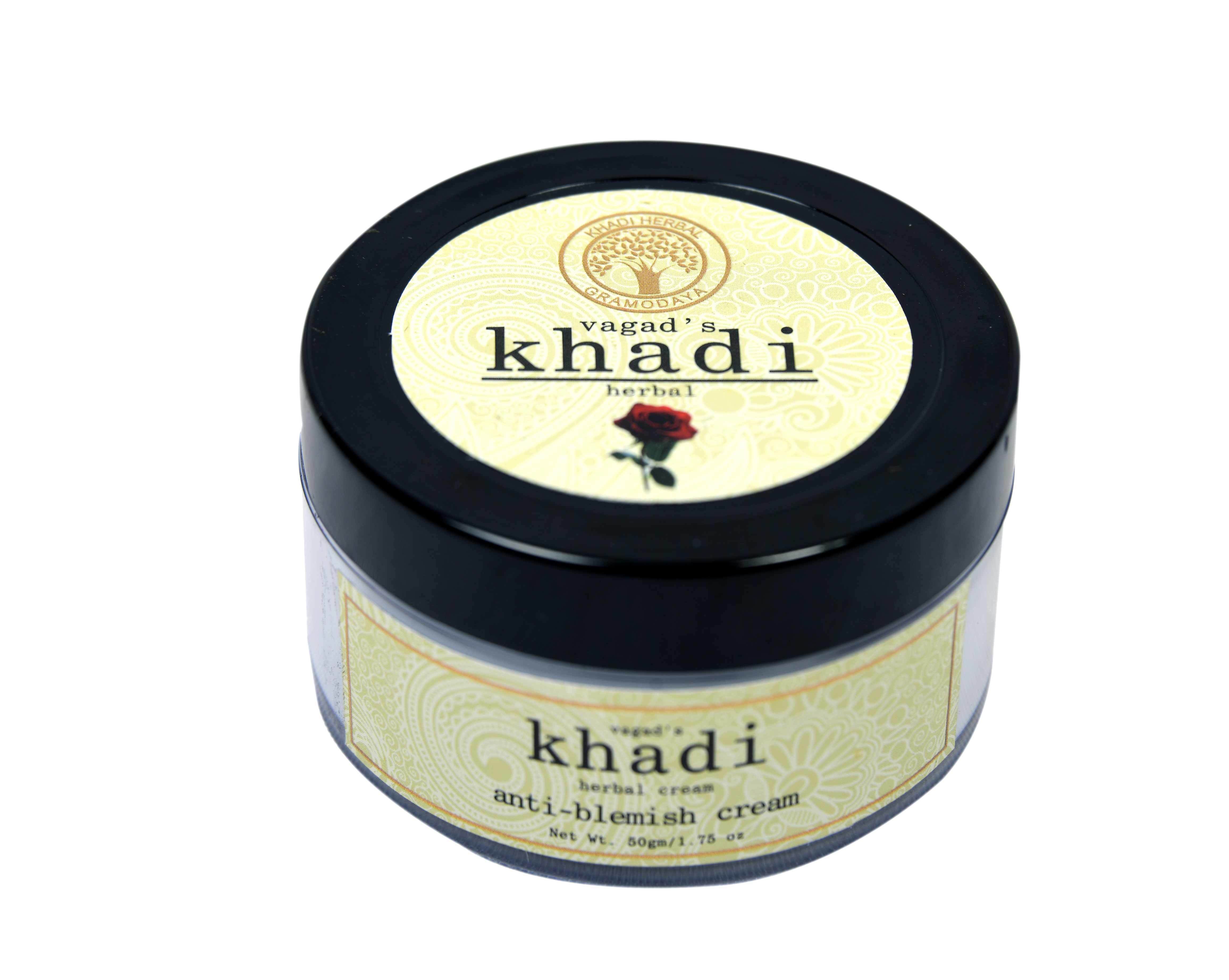 Gold Facial Cream