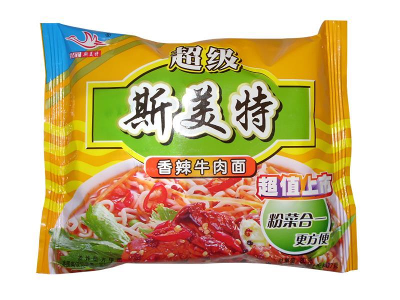 Instant Noodle Automatic Packing Machine