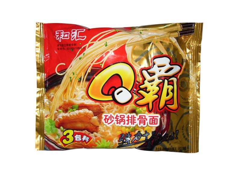 Instant Noodle Automatic Packing Machine