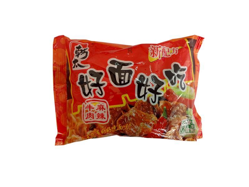 Instant Noodle Automatic Packing Machine