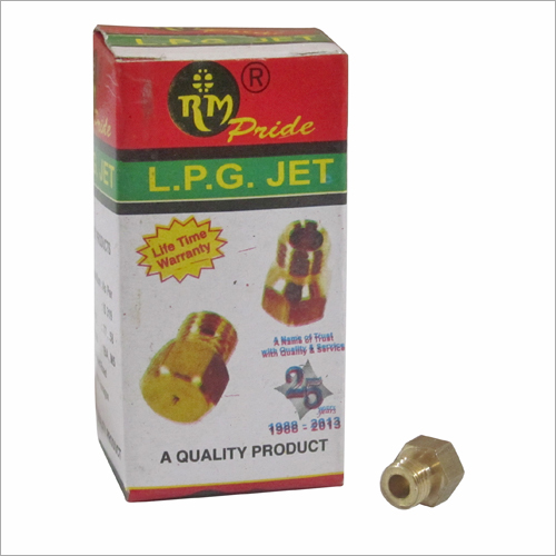 एलपीजी जेट