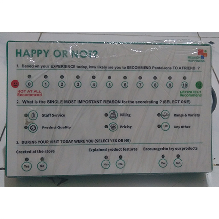 Customer Rating Machine
