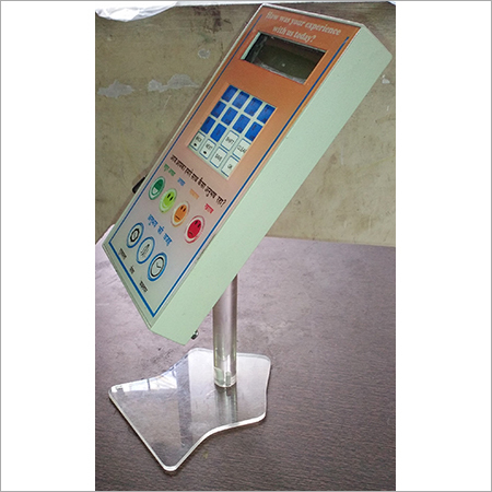 Mobile Entry Feedback System Application: Malls
