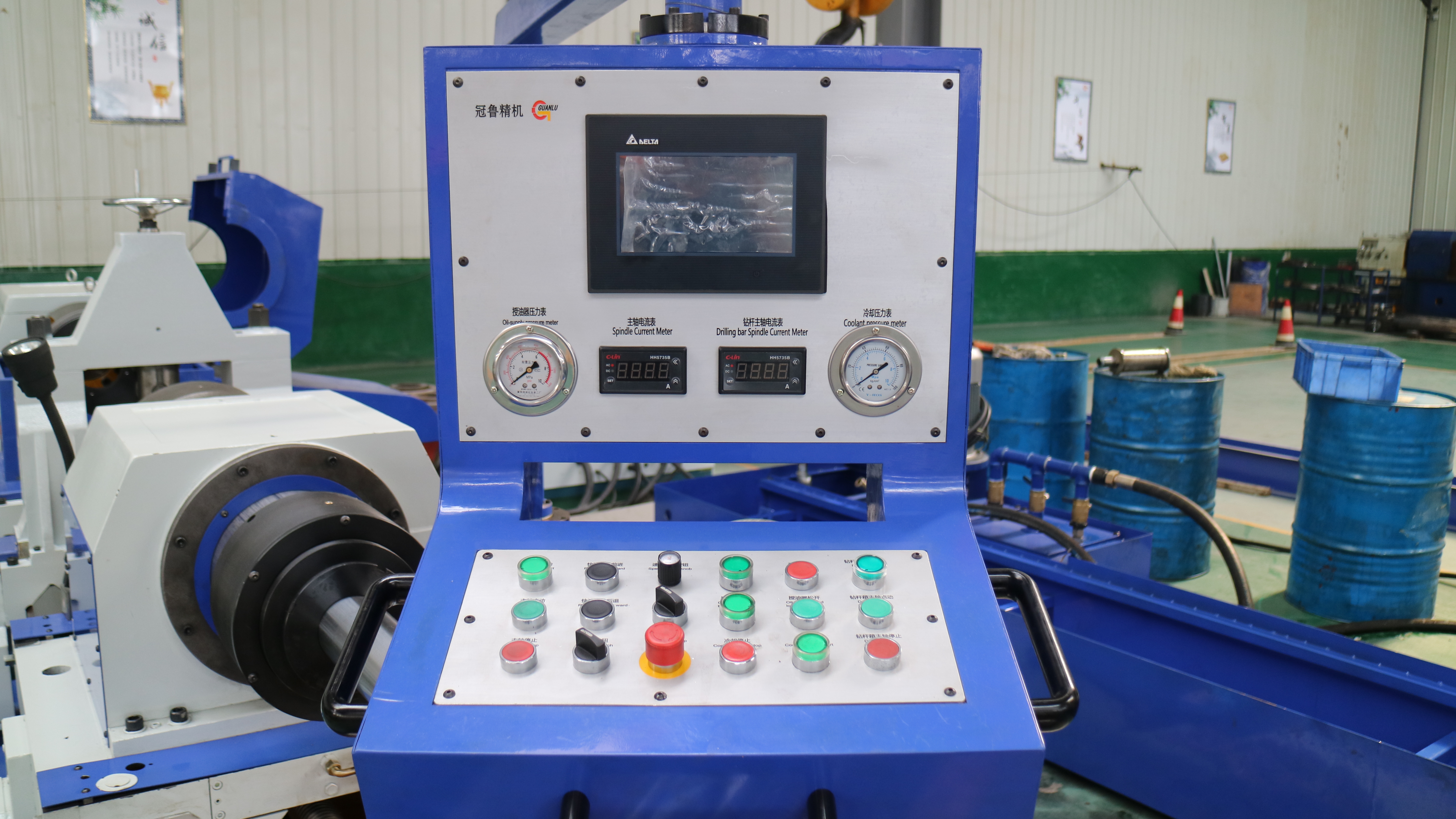 Automatic Cnc Deep Hole Barrel Drilling And Boring Machine