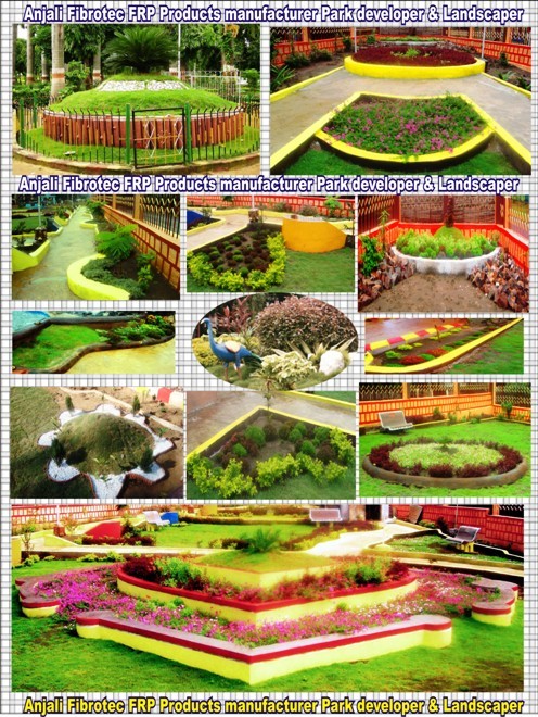 गार्डन थीम