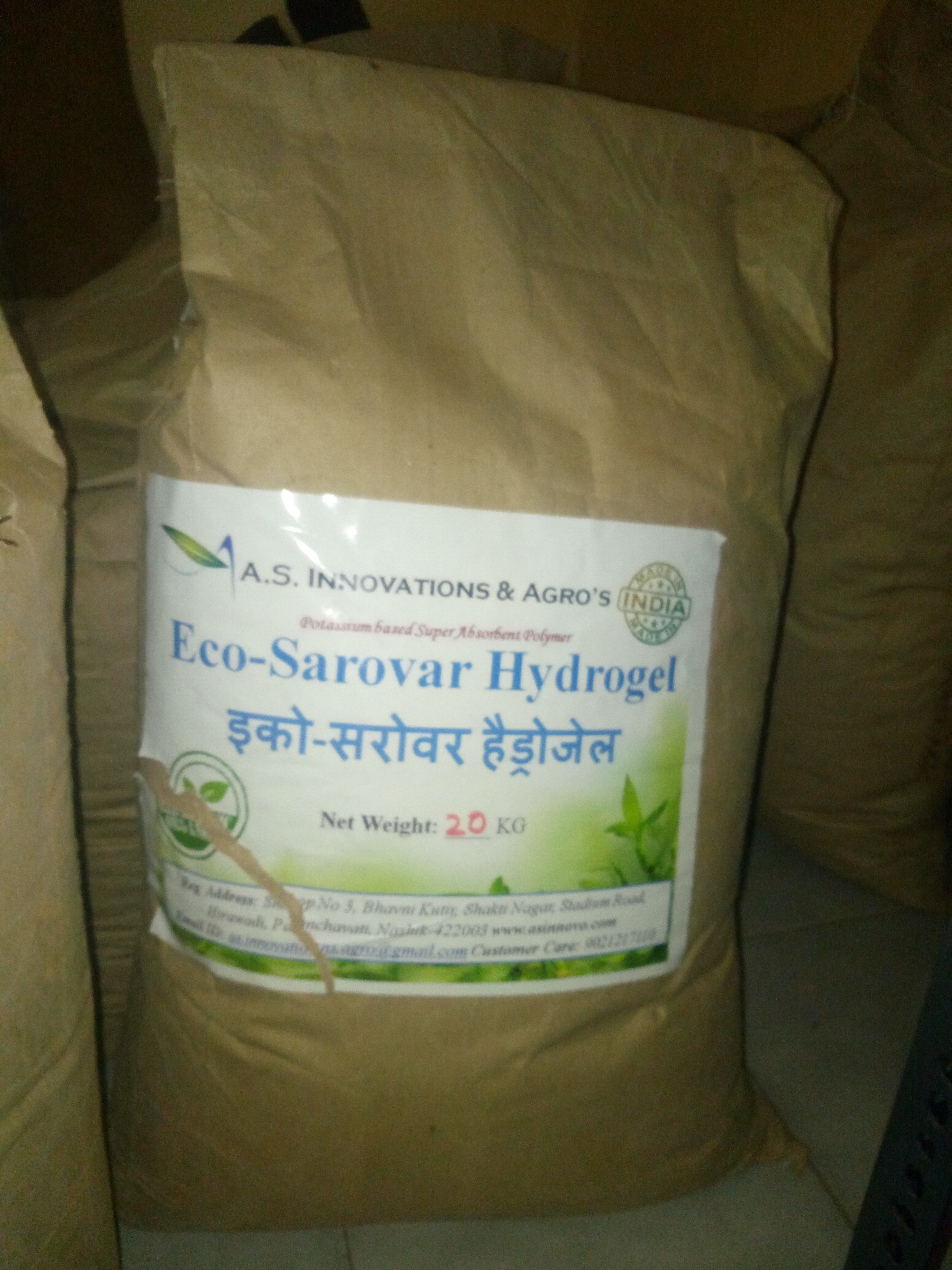 Hydrogel Crystals - Polyacrylate, 1 Kg, 5 Kg, 20 Kg | Superior Water Absorption, Enhances Soil Permeability, Ideal For Agriculture And Gardening