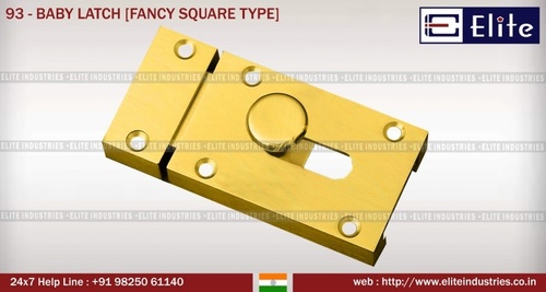 बेबी लैच फैंसी स्क्वायर टाइप