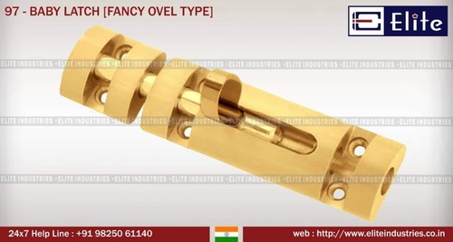 बेबी लैच फैंसी ओवल टाइप