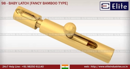 बेबी लैच फैंसी बैम्बू टाइप