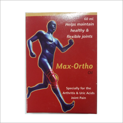 आर्थराइटिस ऑर्थो ऑयल