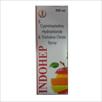 Cyproheptadine Hydrochloride Syrup