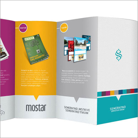 दृश्य सहायता ब्रोशर