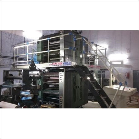 Automatic Notebook Printing Machine