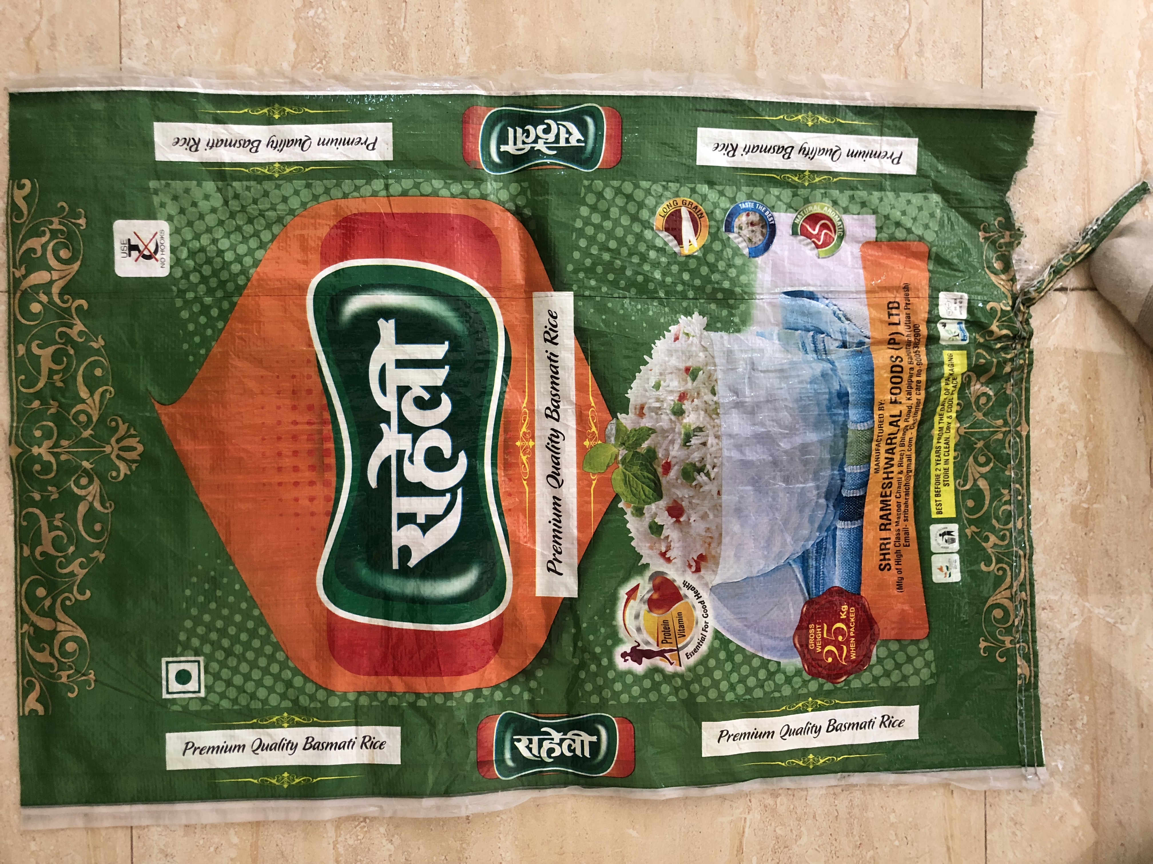 25 Kg Saheli Ir64 Parboiled Rice Admixture (%): No