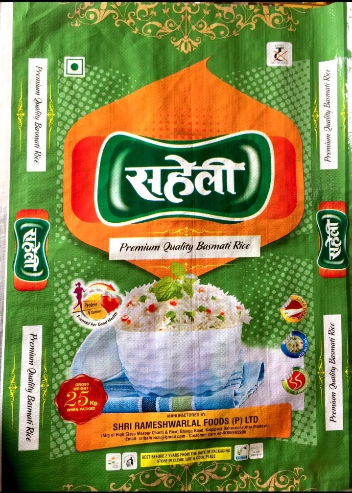 25 Kg Saheli Ir64 Parboiled Rice Admixture (%): No