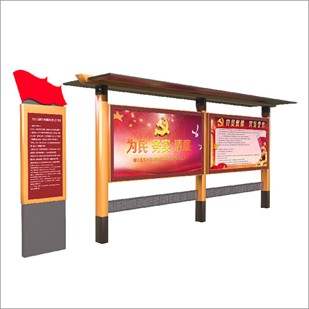 Bus Stop Shelter - Zinc Plated Steel, Aluminum Alloy, Stainless Steel | Ergonomic Design, Smart Features, Advanced Digital Display, Uv And Rain Protection, 10-year Warranty, Customizable Options