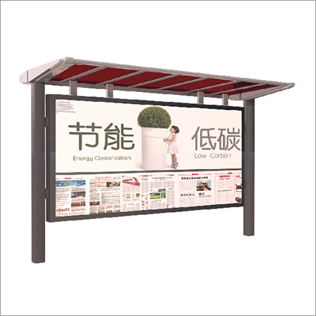 Bus Stop Shelter - Zinc Plated Steel, Aluminum Alloy, Stainless Steel | Ergonomic Design, Smart Features, Advanced Digital Display, Uv And Rain Protection, 10-year Warranty, Customizable Options