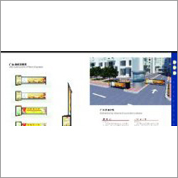 Barrier Gate