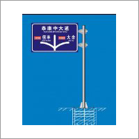 Street Sign Posts - Stainless Steel, Customisable Size | Weather-resistant, Smooth Finish, Aesthetic Design