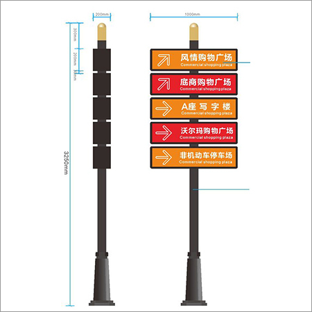 Street Sign Posts - Stainless Steel, Customisable Size | Weather-resistant, Smooth Finish, Aesthetic Design