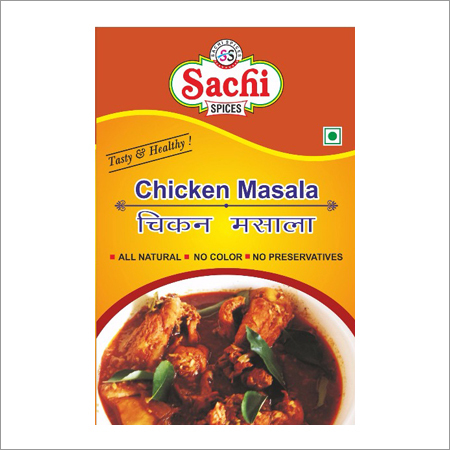 चिकन मसाला